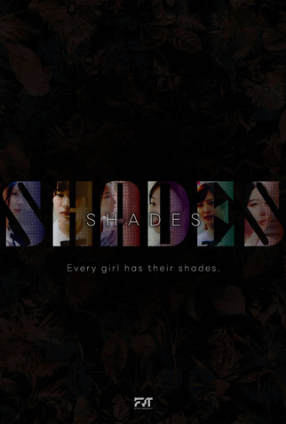 Poster 1 de Série Shades (2025)