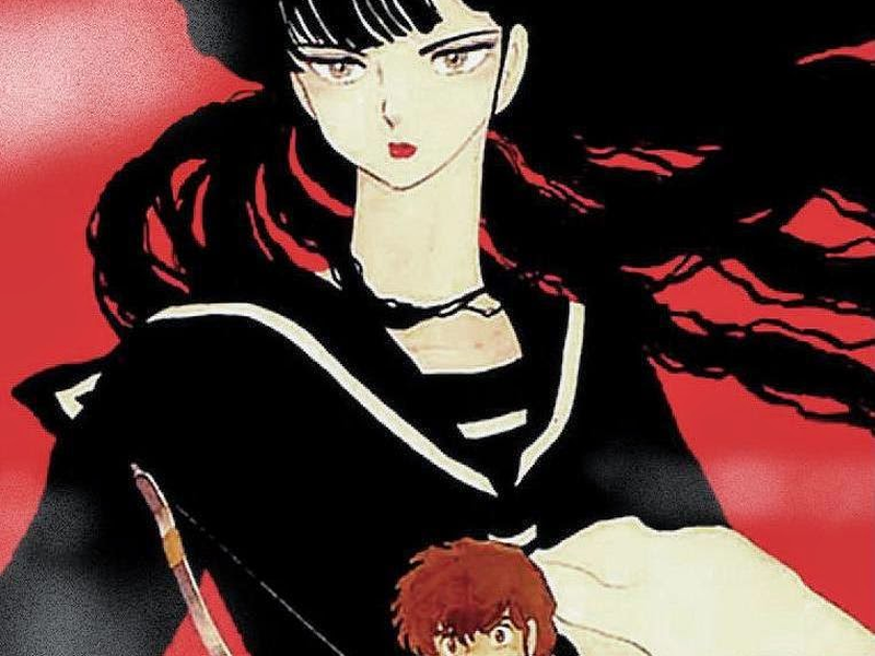 Foto 1 de Laughing Target