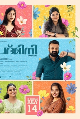 Poster 1 de Filme Casado e Largado (2023)