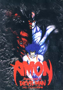 Devilman 3, Apocalipse (amon apocalypse of devilman)