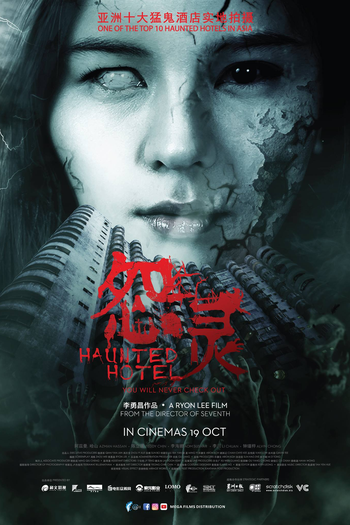  de Filme Haunted Road 2 (2017)