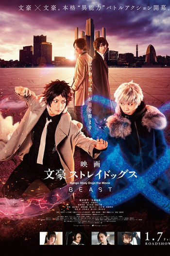  de Filme Bungo Stray Dogs: BEAST (2022)