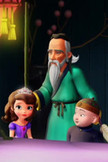 Poster de Episódio The Bamboo Kite (2016)