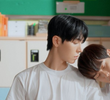 너도 오해했어?