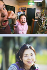 Love Stories From Fukuoka 5 (福岡恋愛白書5 〜ふたつの Love Story〜)