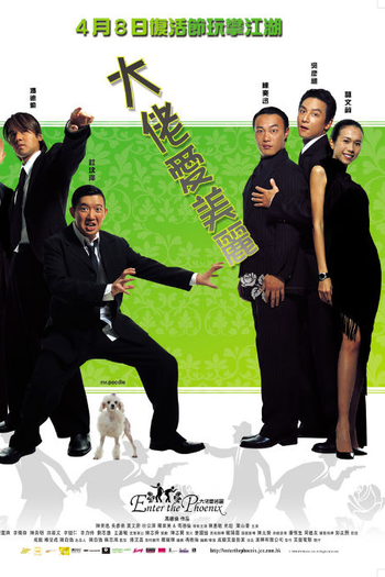  de Filme O Substituto (2004)