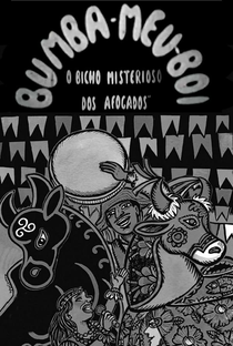 Bumba-Meu-Boi: O Bicho Misterioso dos Afogados - Poster / Capa / Cartaz - Oficial 1