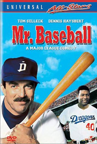 Poster 2 de Filme Um Peixe Fora d'Água (1992)