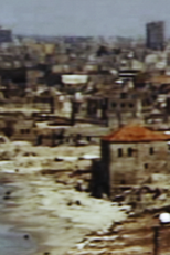 Recollection (Recollection)