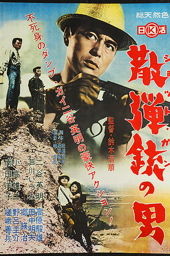  de Filme The Man with a Shotgun (1961)