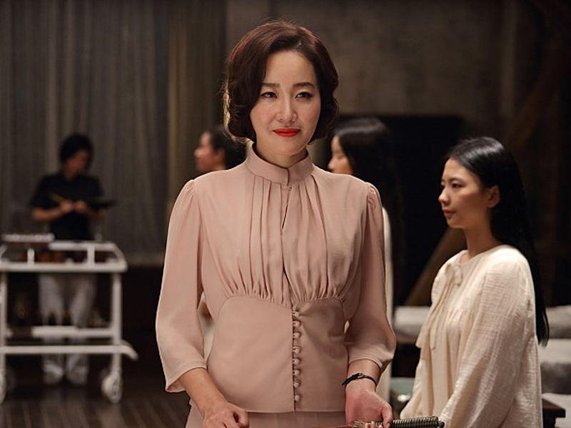 Foto 11 de The Silenced