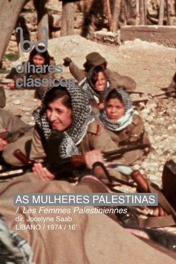 Poster de Curta As Mulheres Palestinas (1974)