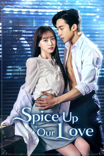 Poster de Franquia 사장님의 식단표 (2024)