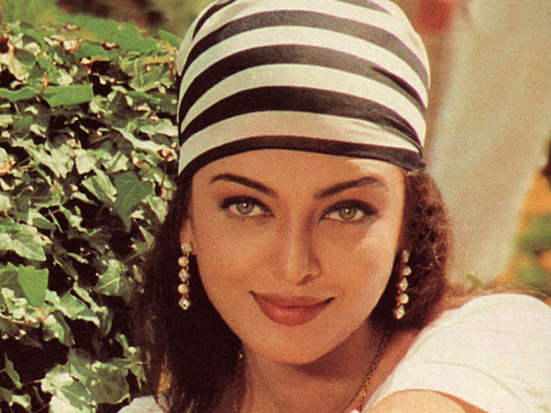 Foto 17 de Aur Pyaar Ho Gaya