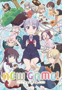 NEW GAME! (NEW GAME!)