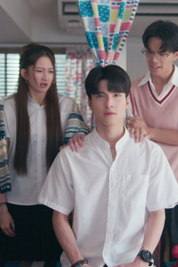 Poster de Episódio ตอนที่ 2 (2026)