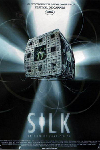  de Filme Silk - O Primeiro Espírito Capturado (2006)