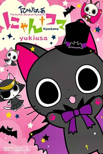  de Série Nyanpire The Animation (2011)