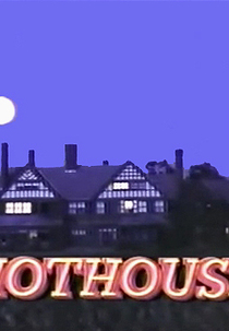 A clínica (Hothouse)