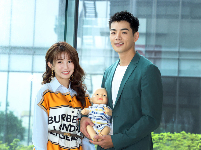 Foto 6 de Mother To Be