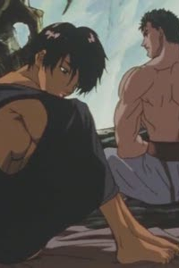 Poster de Episódio ふたり (1997)