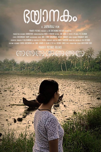 Poster de Filme Bhayanakam (2018)