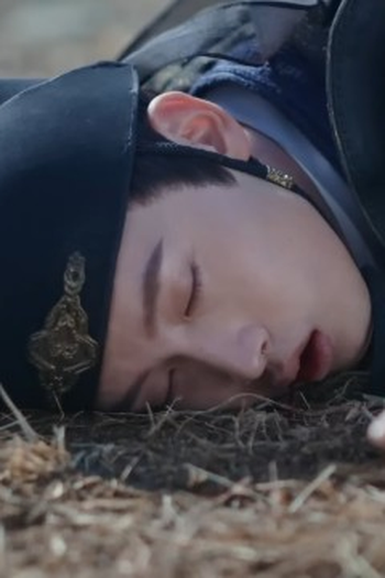 Poster de Episódio 第16集 (2023)