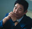 구원자의 늪