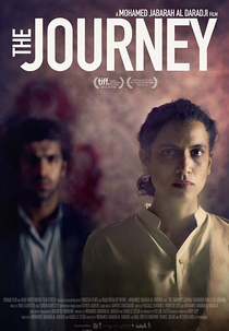 The Journey (The Journey)