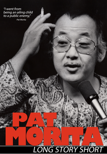 More Than Miyagi: The Pat Morita Story (More Than Miyagi: The Pat Morita Story)