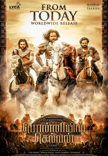 Ponniyin Selvan: Part One (Ponniyin Selvan: Part One)