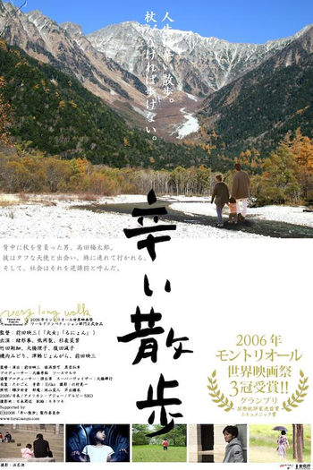  de Filme Uma Longa Caminhada (2006)