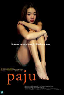 Paju - Poster / Capa / Cartaz - Oficial 3