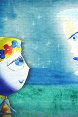 A Bruxinha Lili (A Bruxinha Lili)