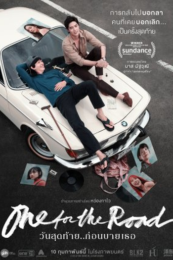  de Filme One For The Road (2021)