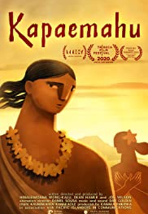 Kapaemahu (Kapaemahu)