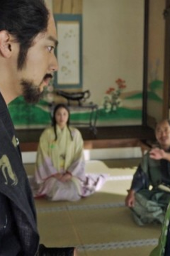Poster de Episódio 於愛日記 (2023)