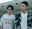 Episode 16