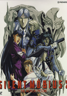 Silent Mobius: The Motion Picture 2