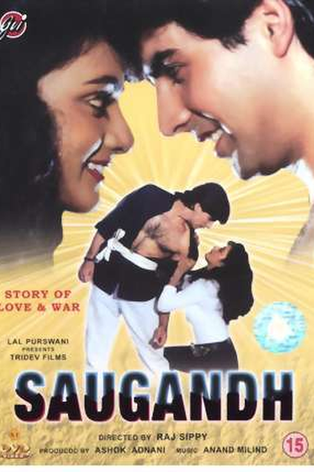  de Filme Saugandh (1991)