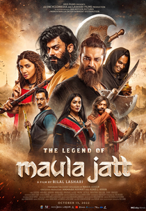 The Legend of Maula Jatt (The Legend of Maula Jatt)