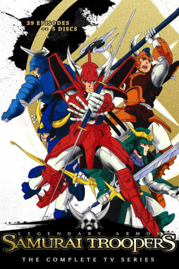  de Série Samurai Warriors (1988)