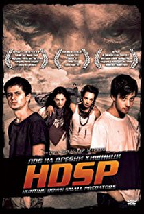 HDSP: Hunting Down Small Predators - Poster / Capa / Cartaz - Oficial 1