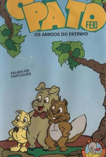 O Patinho Feio - Poster / Capa / Cartaz - Oficial 1