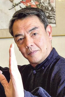 Kwok-Leung Ngan - Poster 1