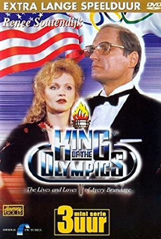 Poster 2 de Filme A Chama da Glória (1988)