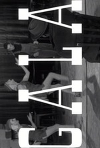 Poster 1 de Curta Gala (1961)