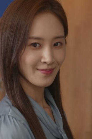 Poster de Episódio 굿.잡 2 (2022)