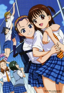 Joshikousei: Girl's High (1ª Temporada) (女子高生 GIRL'S HIGH)