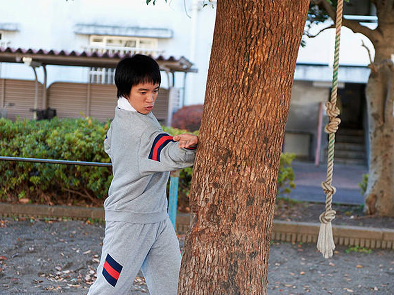 Foto 4 de Minasan, Sayonara 